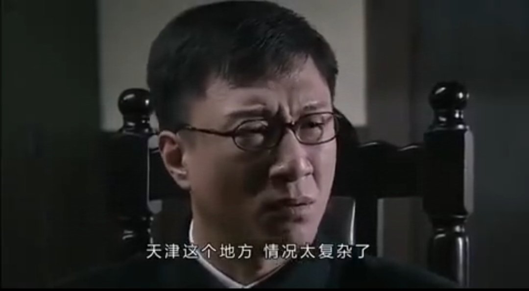 河南建业惊险逼平天津泰达，保级形势艰难的简单介绍